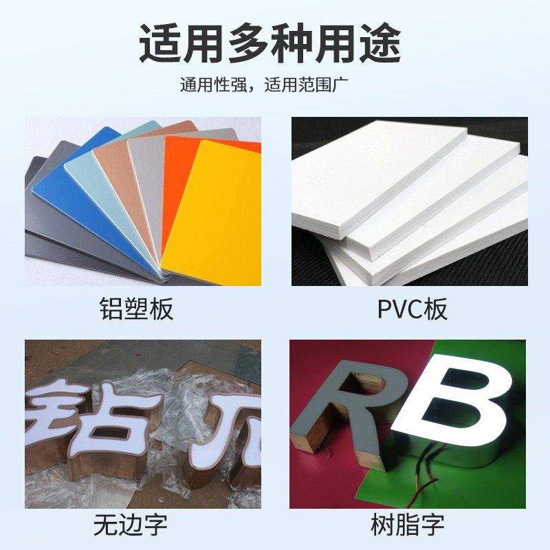 金属预埋螺母紧M4通孔5MM固铝塑板铁PVC板迷你字无边字树脂字专用