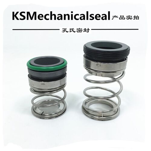 南方管道循环泵TD125-28/32/40/48/4SWHCJ机械密封/轴封/水封
