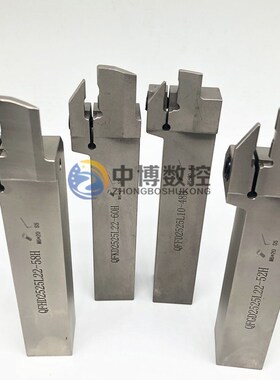 株洲端面切槽刀杆圆弧割刀QFFD2525L17 QFGD QFHD2525L22 QFKD