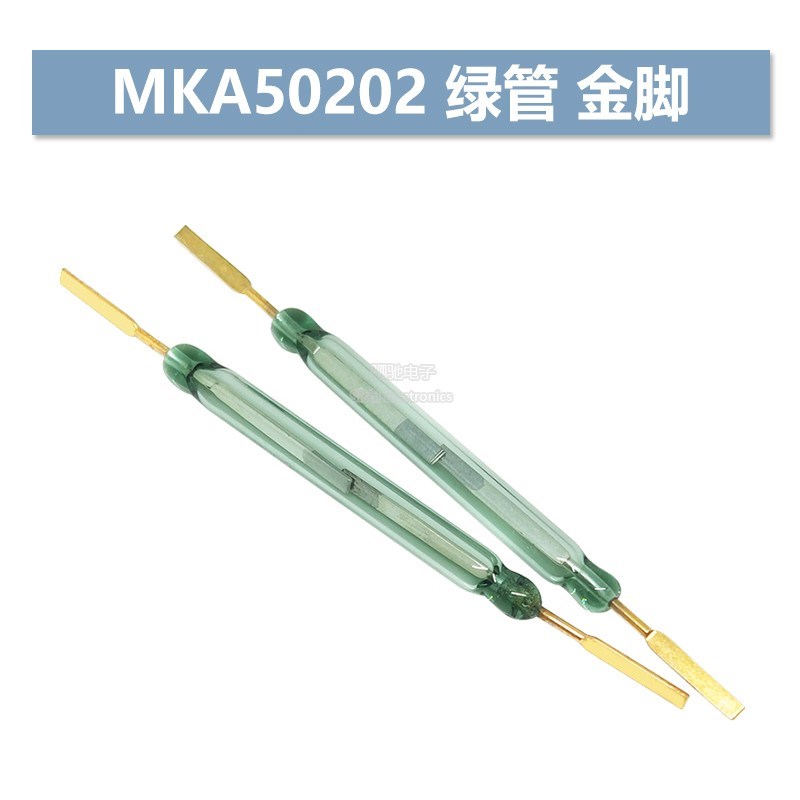 干簧管5*50MM 常开型干簧开关 浮球液位控制器 磁控开关MKA50202