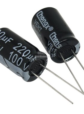 全新正品 100V220UF 13X21mm 电解电容 优质 100V220