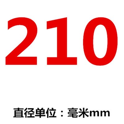 木板木工开孔器圆孔形管道天花板扩孔铁皮155 160 165 170 175mm