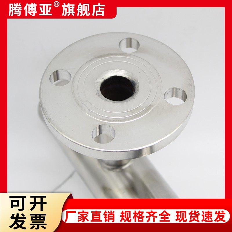 磁翻板液位计带远传面板浮子报警磁性开关水位计变送器锅炉浮球pp,搬运/仓储/物流设备,机械式停车设备（立体停车库）,淘宝优惠券,粉丝福利购,淘宝优惠卷