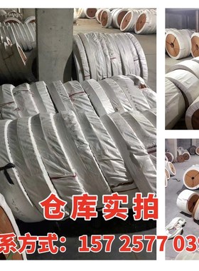 黄色帆布橡胶传动带平皮带平胶带C抛丸机带畚斗输送带工业平板皮