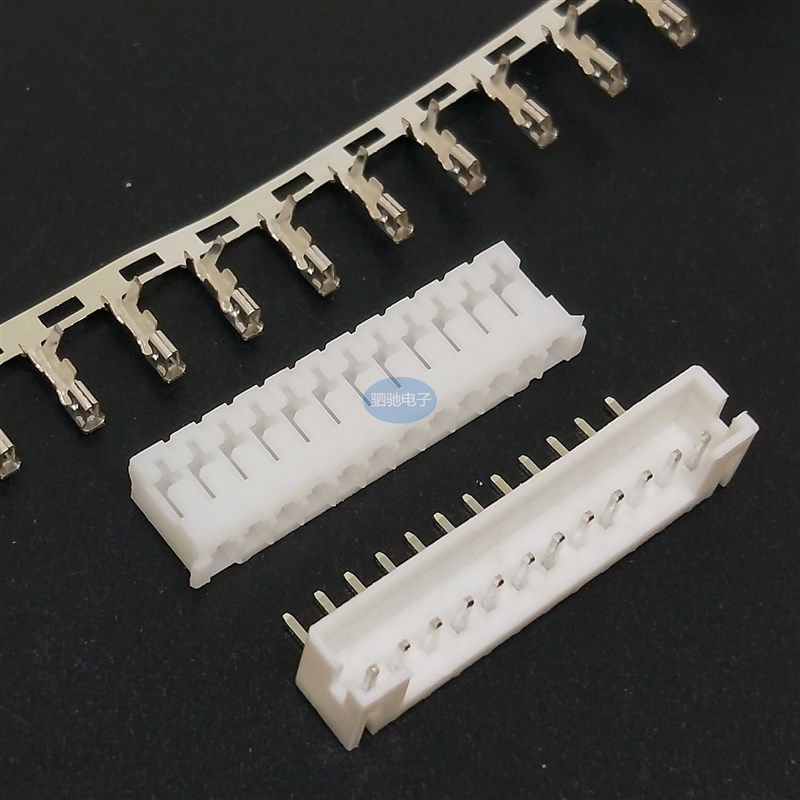 弯针整套 PH2.0接插件 2.0mm连接器 2/3/4/5/6/7/8/9/10/11-12P