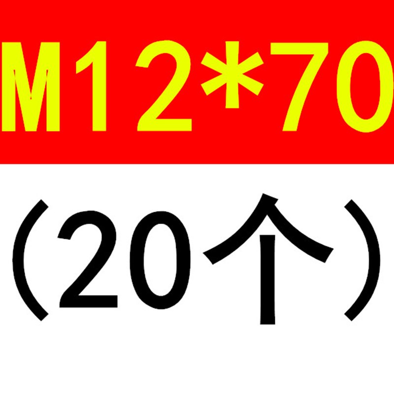 10.9级外六角法兰面螺栓 GB5789法兰螺丝H六角带齿M5M6M8M10M12