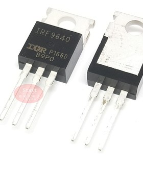 IRF9640PBF 全新正品 TO-220 IRF9640 三极管 F9640