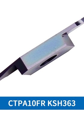 CTP20FRN平口刀片 不锈钢走心机槽刀片双头切槽刀粒CTP20FR正斜口