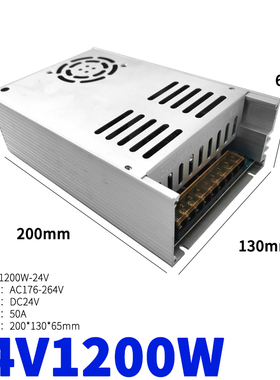 大功率220v转12v360w开关电源36v48v10a500w变压器24v800w直流30a