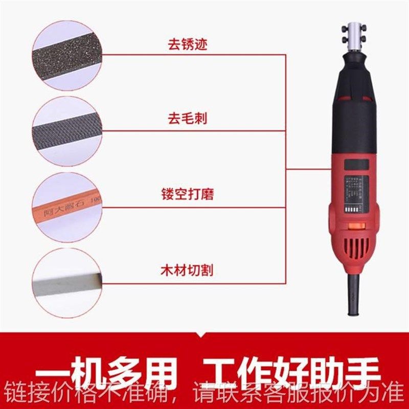 电动锉刀往复式 气动锉刀机打磨修边模具打磨往复研磨机 电动工具
