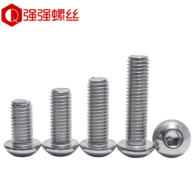 304不锈钢盘头圆头蘑m菇头半元头内六角螺丝ISO7380 M3M4M5M6M8M1