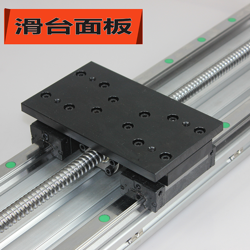 胜锐SR150重型大负载滑台双线轨滚珠丝杠导轨滑台模组精密工作台
