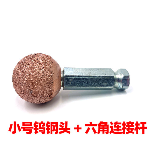 专业补胎钨钢打磨头内胎真空胎砂轮打磨头碗形打磨头软钢丝打磨刷