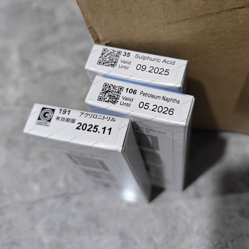 GASTEC硫酸H2SO4蒸汽检测管式气体检测仪测毒管W检知管35快速