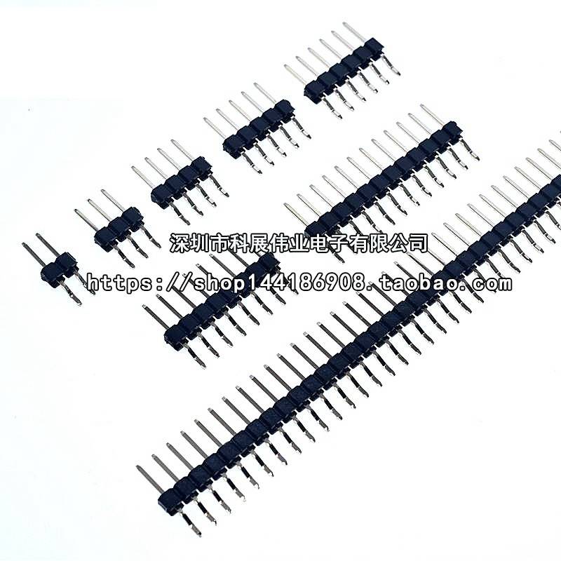 2.54排针 2.54mm单排卧式贴片排针 1*2P3P4P5P10P20P-40PIN卧贴针