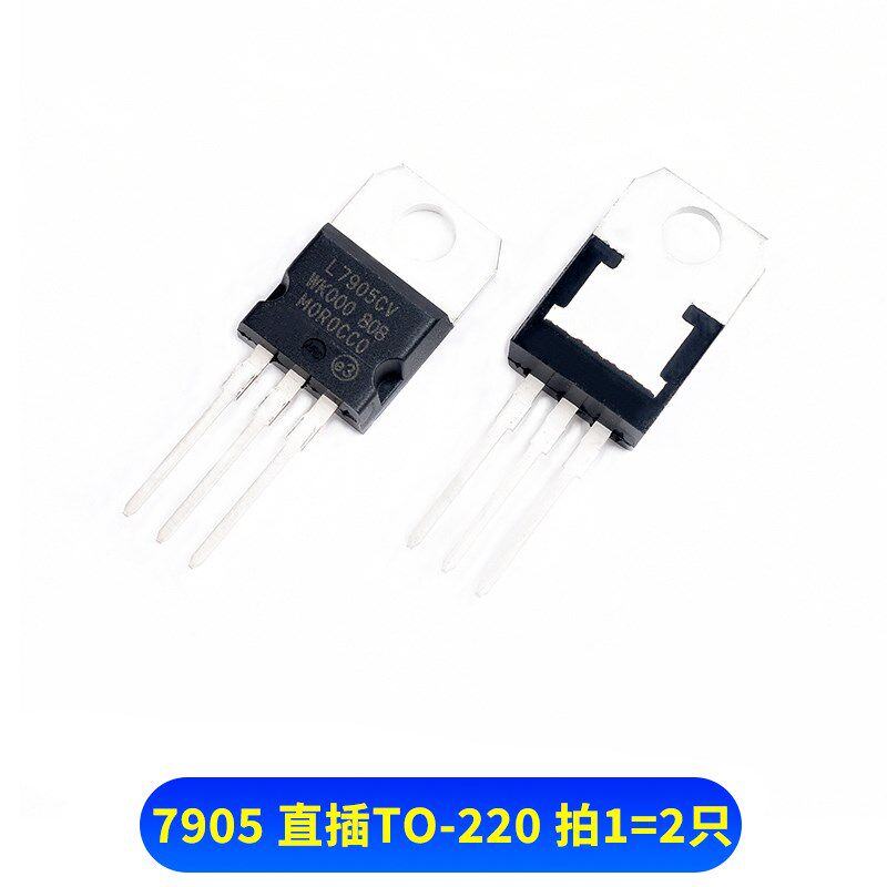 L7905/7909/7912/7915CV三端稳压管-5V-9V-12V-15V TO-220 TO-92