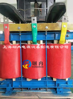 320V330V340变380V三相升压变压器400转415V420V440v460v480V750V