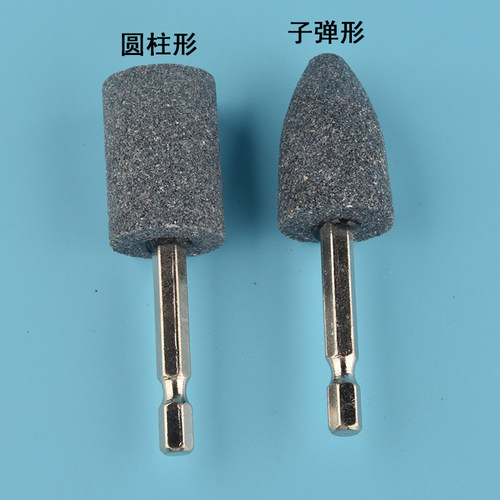 六角柄磨胎磨铁小砂轮电动电磨头打磨头内磨抛光锥形电磨头打磨机