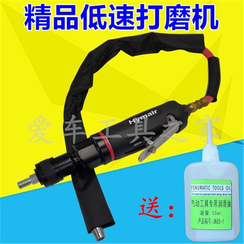 补胎工具钨钢合金打磨头打磨刷砂轮头高低速打磨机碗形轮胎钢丝刷