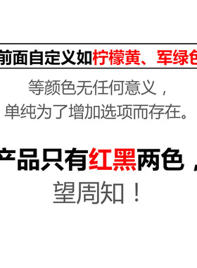 数控刀杆外径切断 反刀MGEHL2020-3割刀车床刀具加长切刀槽刀板