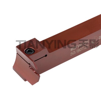 7字形端面切槽刀MGFVR320/325/420/425-24/36/30/50/80/160/400