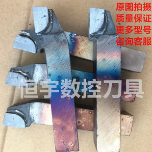 株洲焊接车刀25方90度外圆刀45度切断内外螺纹YW2YG8YT15YS8