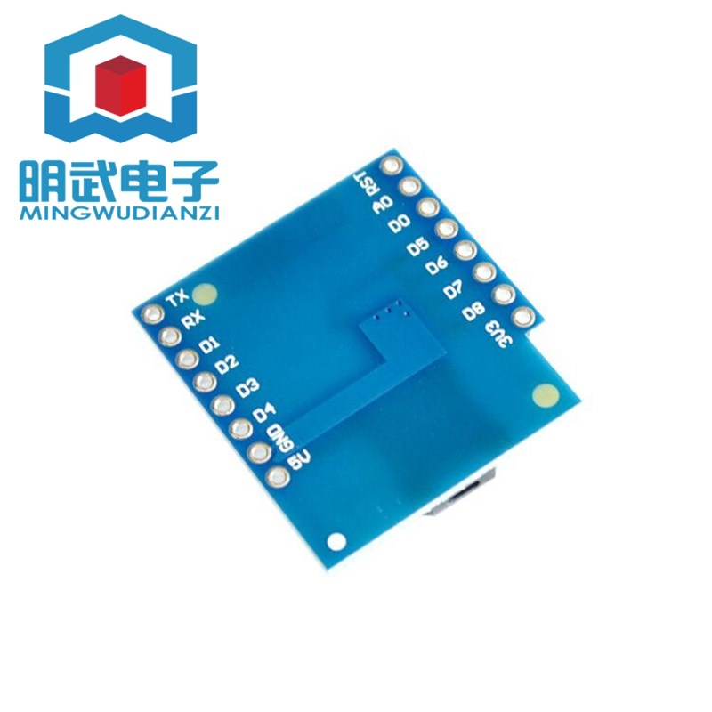 Buzzer Shield V1.0.0 for WEMOS D1 mini 蜂鸣器