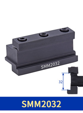 数控刀杆 外圆切断刀板SPB226/326/426/526/232/332/432/532/632