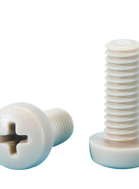 PEEKa高强度塑料十字盘头螺丝钉M2M2.5M3M4耐高温耐腐蚀圆头螺栓m