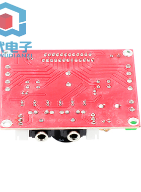 发烧级TDA7850功放板4声道汽车功放板4X50W 带BA3121降噪 大电解