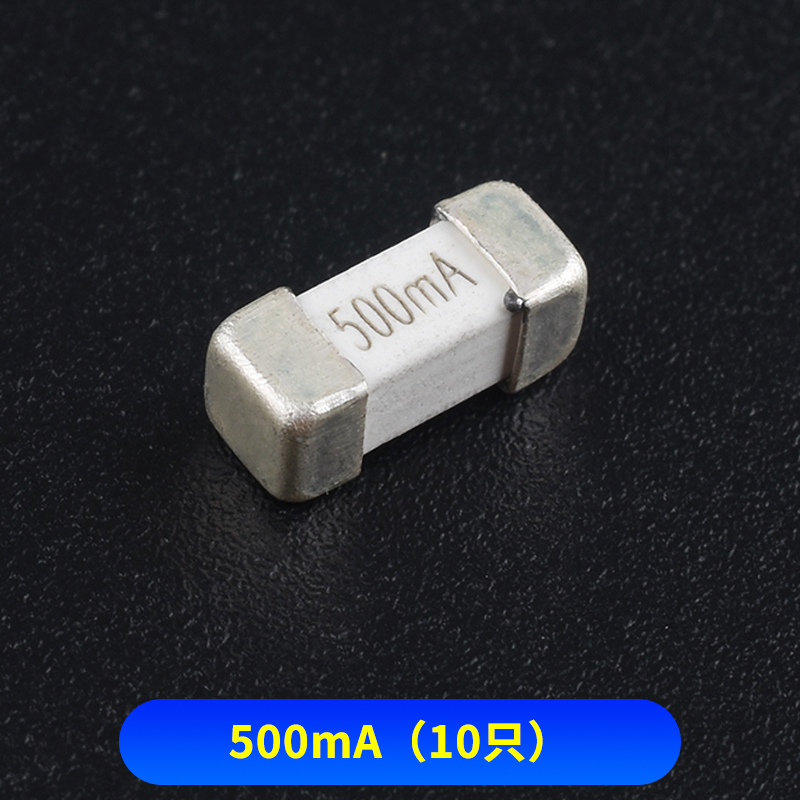 1808贴片保险丝500mA1A 2 3 4 5A10 15A125/250V快/熔断保险管/座