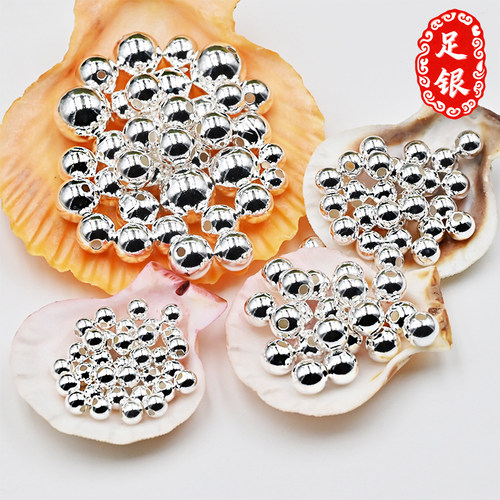 S999纯银光面圆珠DIY手链