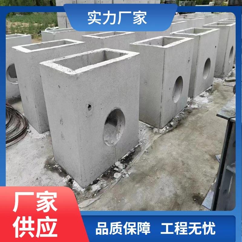 预制成品混凝土检查井 钢筋砼预制井 电缆井 泥沉井 消火栓井室
