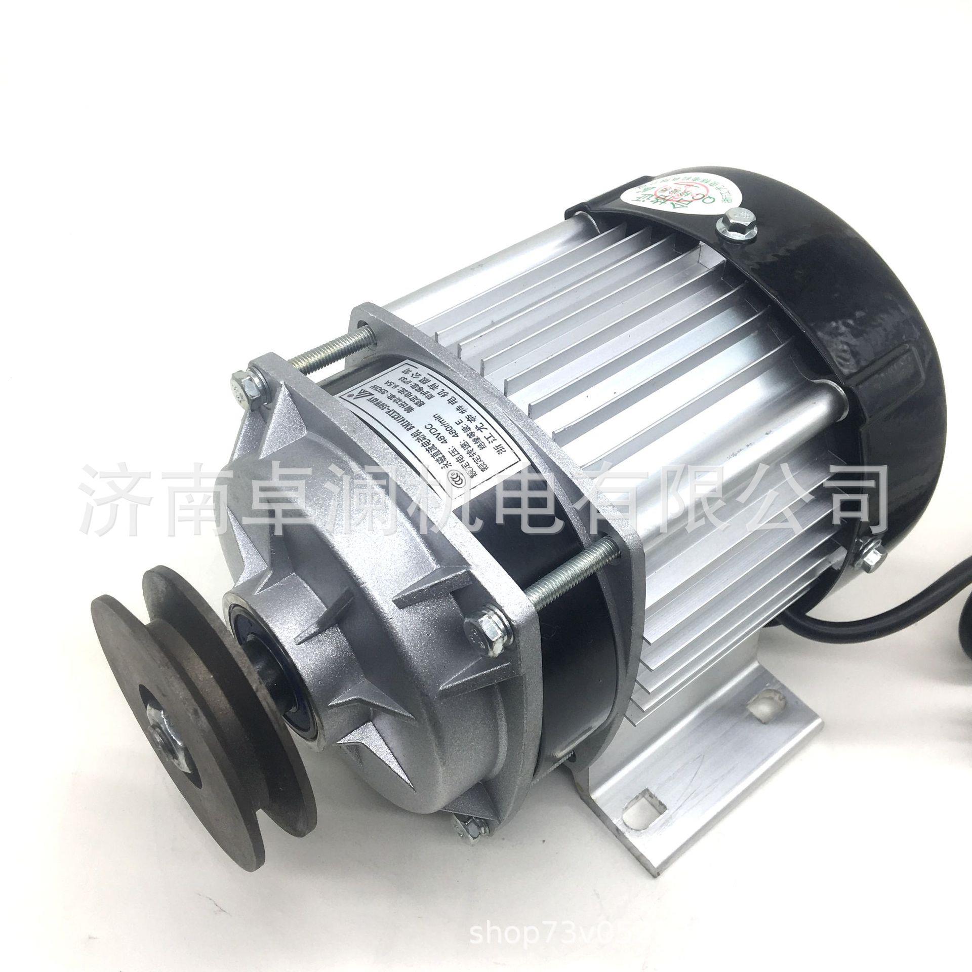 尤奈特无刷直流电机750W48V60V皮带轮传动BM1418ZXF
