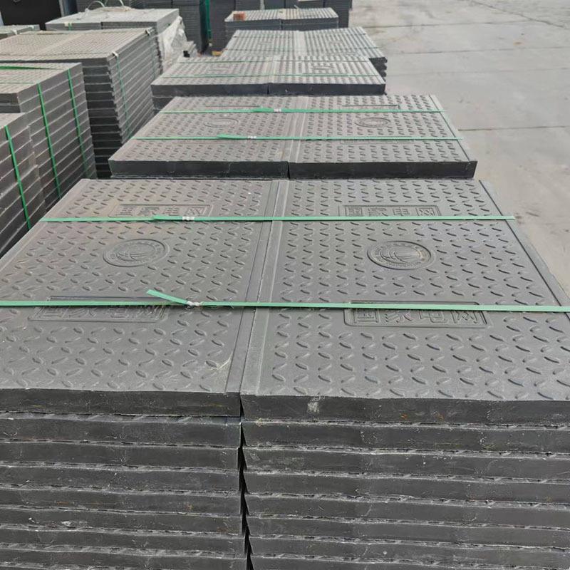复合树脂电缆沟盖板宏诚加工制作卡槽式平板式防水阻燃电力盖板