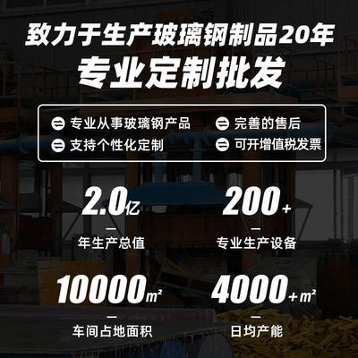 玻璃钢模压连接件50方管底座夹板弯头立体三通拐角四通方管固定件