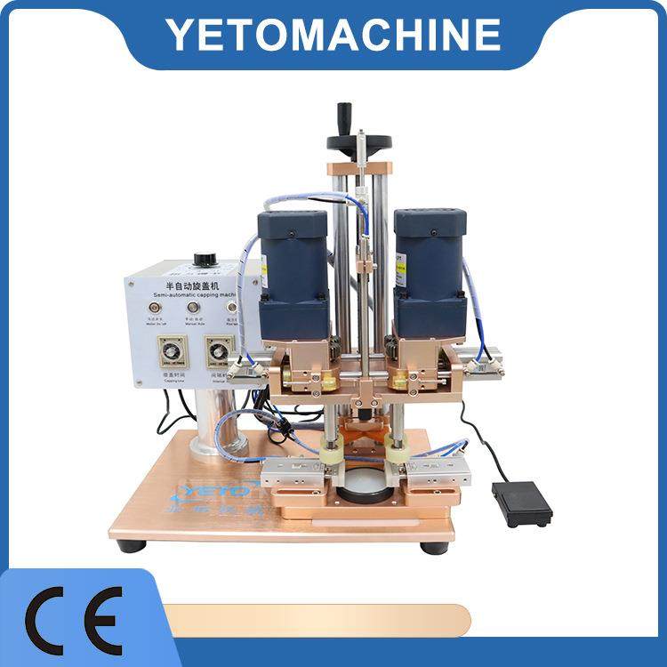 厂家直销 乳液锁盖机 气动旋盖机 半自桌上动旋盖机 螺纹旋盖机,办公设备/耗材/相关服务,封口机,淘宝优惠券,粉丝福利购,淘宝优惠卷