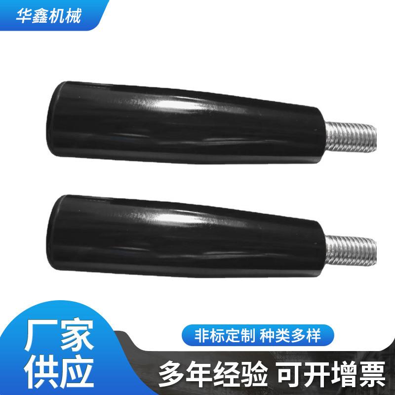 现货穿心手柄机床胶木小转动手柄M6M8M10M12铜芯螺纹穿杆手柄