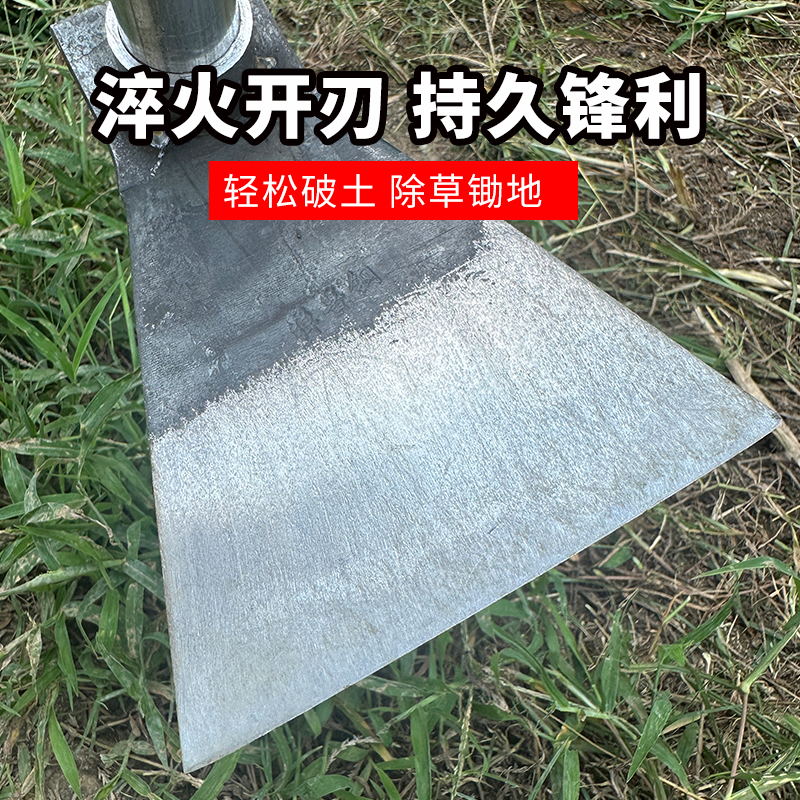 锄草的小锄头锻打挖草栽草莓家用种花种菜工具长柄菜园农用小锄头