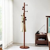 全实木衣帽架落地卧室家用轻奢挂衣架立式 室内简易衣架客厅置物架