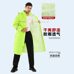 雨衣长款时尚全身防暴雨长风衣男女反光环卫劳保执勤物业连体防水