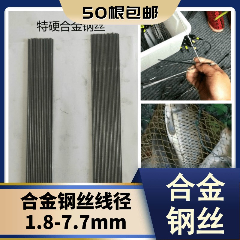 45#  70# 72A  65mn碳素弹簧钢丝 高强度82a 82B T9a琴钢丝可调直