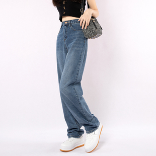 直筒阔腿裤 秋冬季 005 女高腰遮垮显瘦2022年新款 怡佳魅宽松牛仔裤