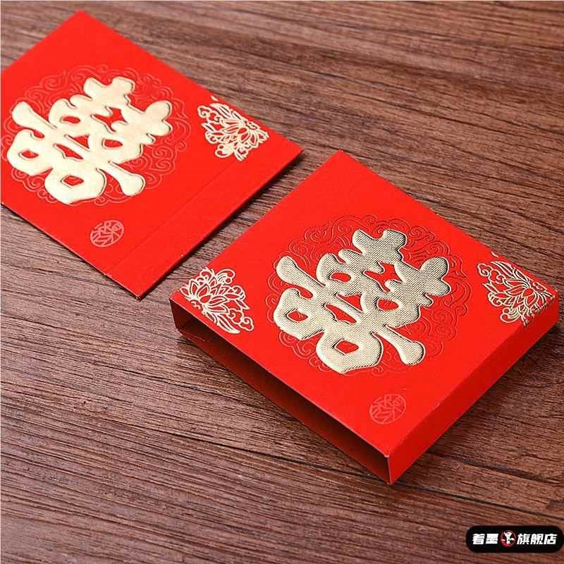 彩礼丝带万元捆钱带一万元钱套结婚用的红丝带结婚扎钱喜字红包