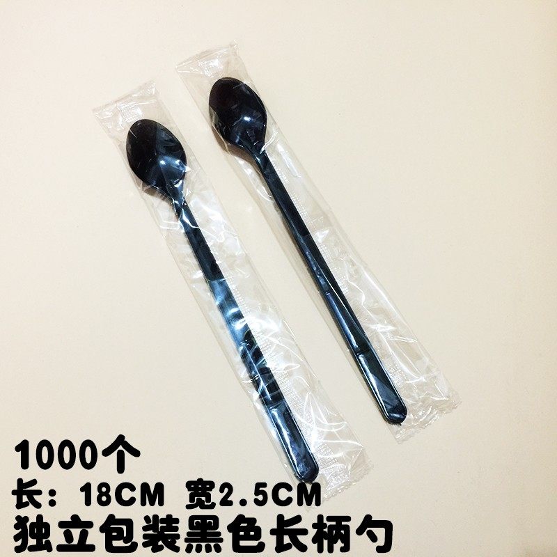 加厚一次性塑料勺子长柄勺奶茶烧仙草沙冰勺长冰羹长勺子叉子包邮,餐饮具,叉/勺/筷套装,淘宝优惠券,粉丝福利购,淘宝优惠卷
