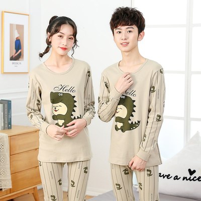 中大童秋衣秋裤套装全棉男童分体纯棉打底衫睡衣女童宝宝衬衣衬裤