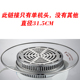 光波炉机头炉头用于12L光波炉配件空气炸锅热波空气炉外径31.5cm