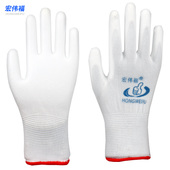 劳动手套劳保耐磨工作浸胶皮干活防滑薄款 透气白PU涂掌涂指防静电