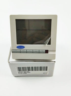 婵筠开利中央空调液晶温控器TMS710SA风机盘管三速开关控制面板TM