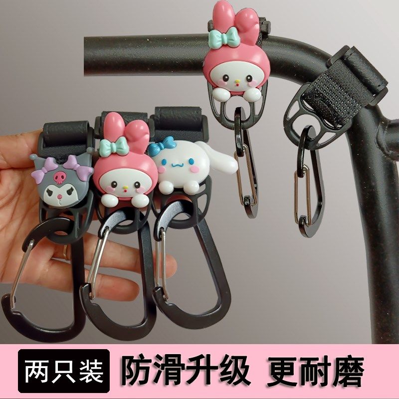电动车挂钩电车前置通用多功能金属挂物钩高强力承重可爱万能钩子,电动车/配件/交通工具,电动车挂钩,淘宝优惠券,粉丝福利购,淘宝优惠卷